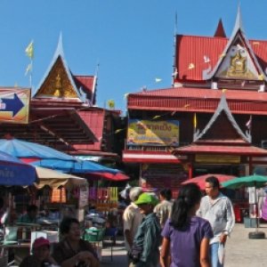 ตลาดนัดพาเพลินเดินไปไร้ขยะปี 2